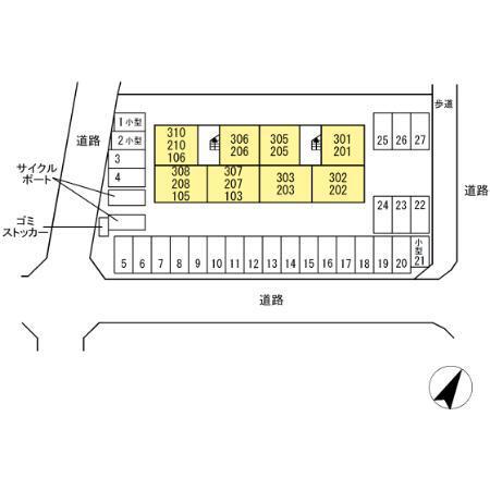 Sakura（203） その他