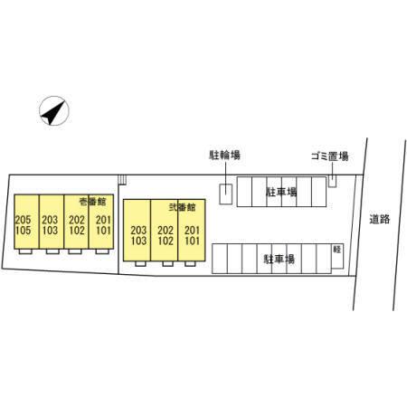 写真:その他物件の写真02