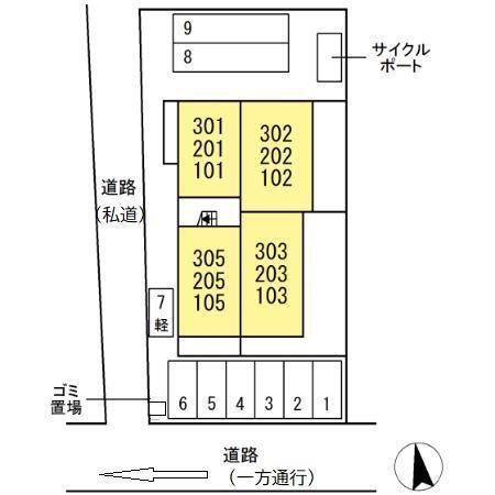 写真:その他物件の写真02