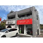 外観写真（昼）