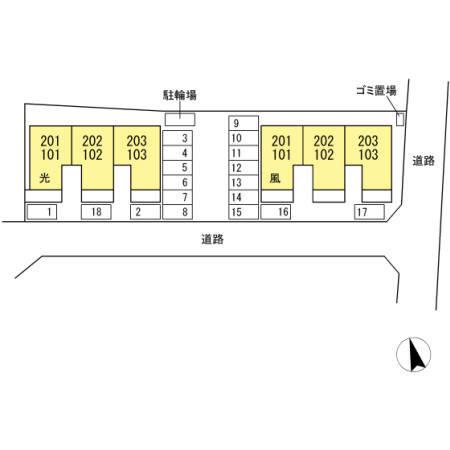 写真:その他物件の写真02