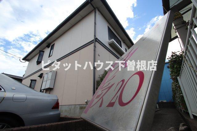 コスモス20（101） 外観