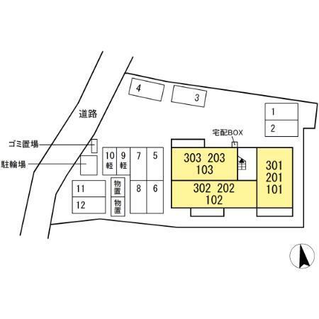 写真:その他物件の写真02