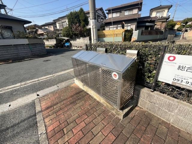 クレセント鴨生田（201） 物件画像