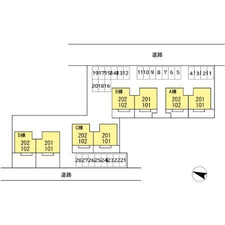 セジュール　B棟（202） その他