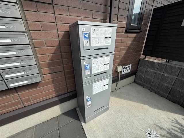 Polonia　Matsubara　B棟（302） 物件画像