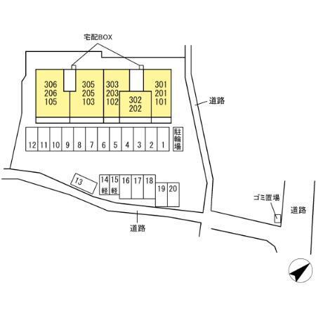 写真:その他物件の写真02