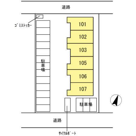 サンハイム・ケイ（102） その他