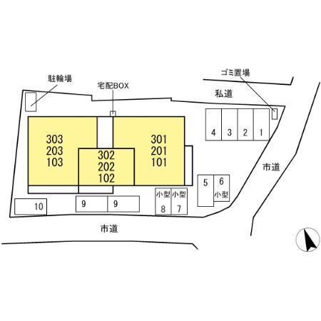 D-ROOM原町（102） その他