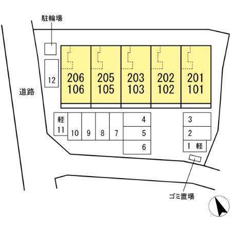 D-ROOM上葛原（106） その他