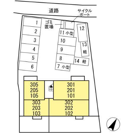 D-ROOM南方（101） その他