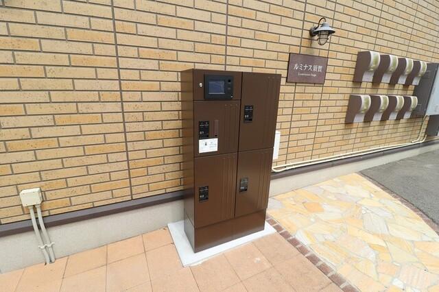 ルミナス須賀（105） 共有部分