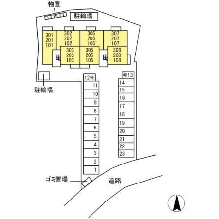 写真:その他物件の写真02