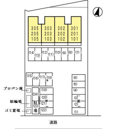 写真:その他物件の写真02