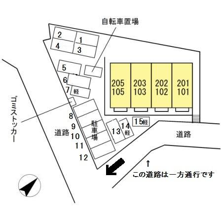 写真:その他物件の写真02