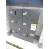 ヴィルヌーブ門司　宅配ボックス