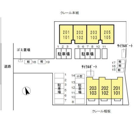 写真:その他物件の写真02