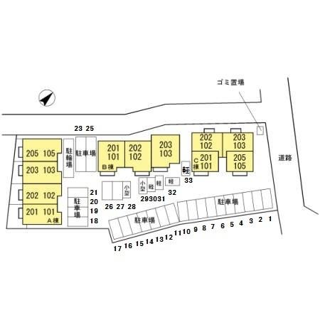 写真:その他物件の写真02