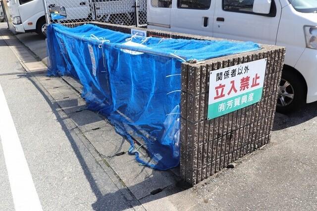 ロイヤルガーデン芳賀　C棟（202） 物件画像