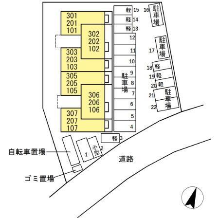 写真:その他物件の写真02