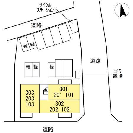 写真:その他物件の写真02