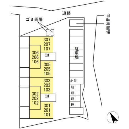 写真:その他物件の写真02
