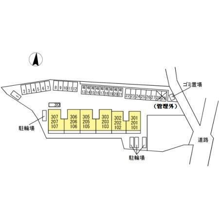写真:その他物件の写真02