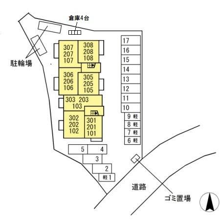 写真:その他物件の写真02