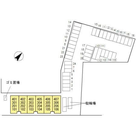 プレジデントタカヤ５（105） その他