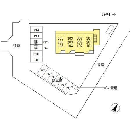 写真:その他物件の写真02