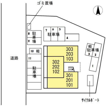 写真:その他物件の写真02
