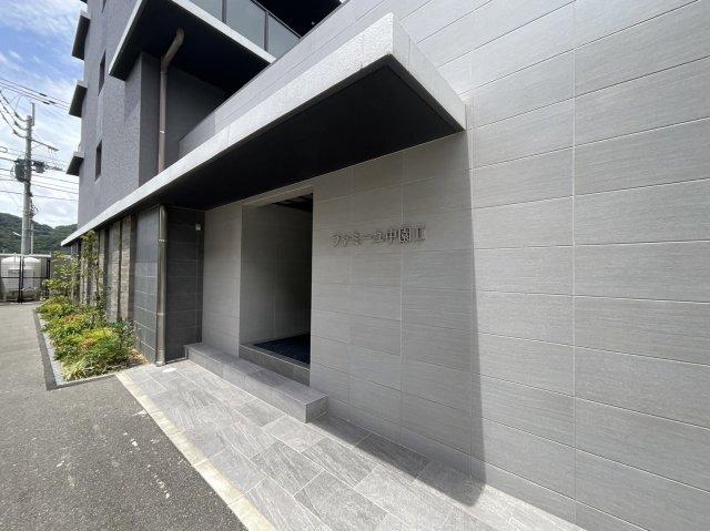 ファミーユ中園　Ⅱ エントランス