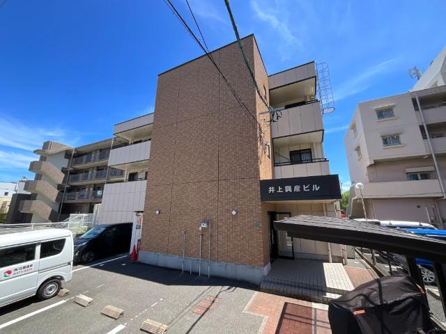 井上興産ビル 物件画像