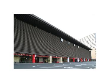 日本芸術文化振興会　国立劇場