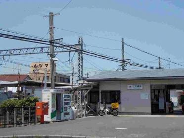 江戸橋駅：600m