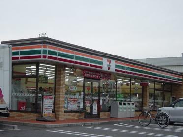 セブンイレブン名古屋中島新町3丁目店：896m