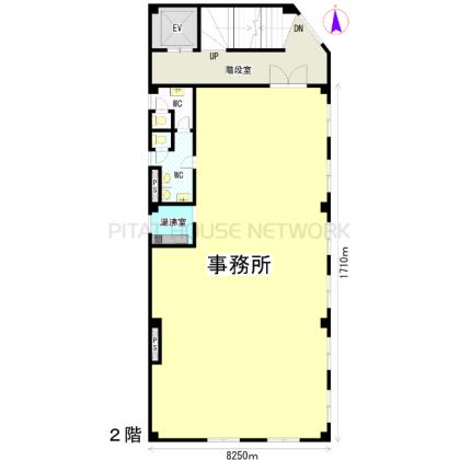 現況と図面が異なる場合は、現況を優先とし
