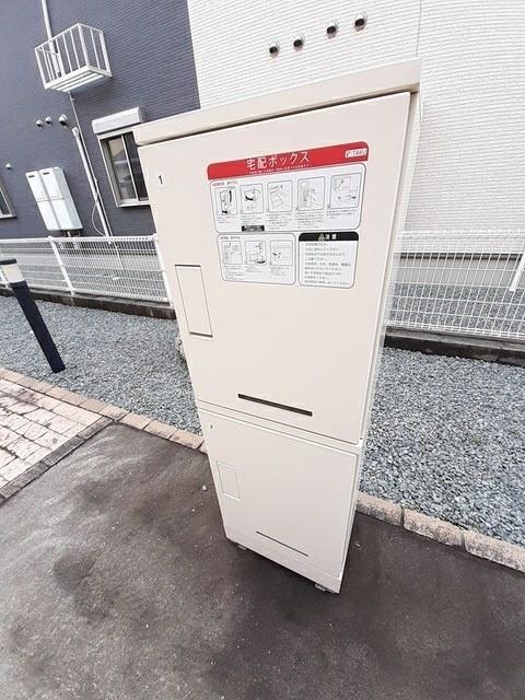 ハイシード平和（206） 設備