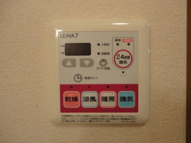 リバパレス鶴舞 部屋画像