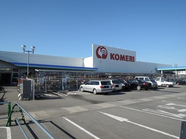 コメリ：800m