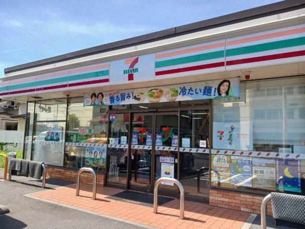セブンイレブン：290m