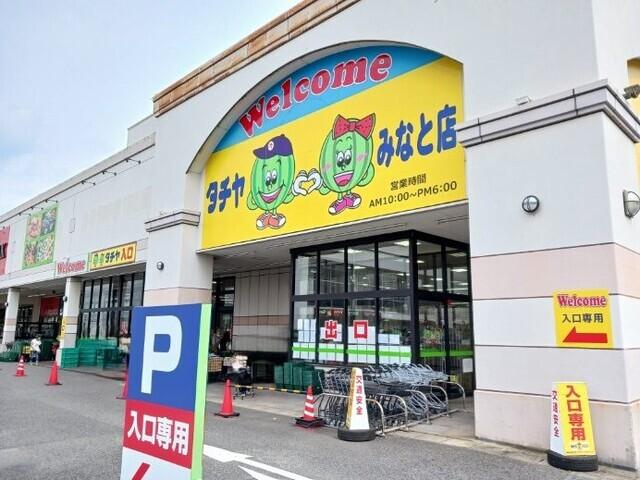 タチヤ：1200m