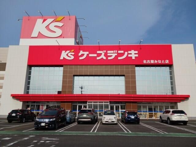 ケーズデンキ：550m