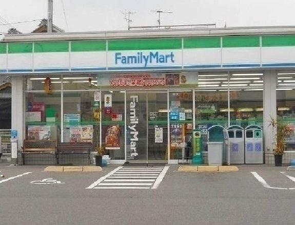 ファミリーマート：300m
