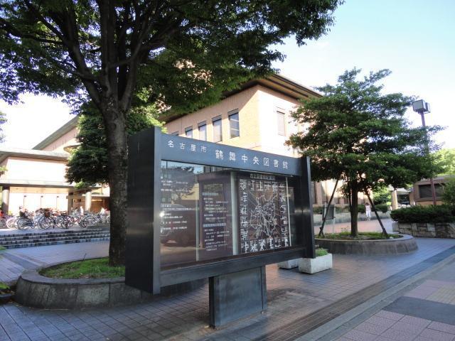 名古屋市鶴舞中央図書館：540m