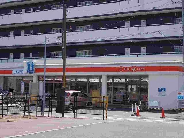 ローソン：1100m