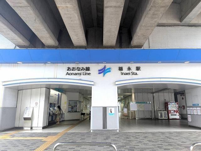 かもめ保育園：150m
