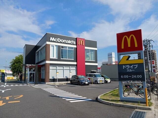 マクドナルド：550m