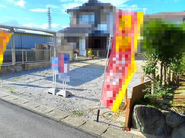 土地3
