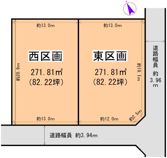 現況と図面が異なる場合は、現況優先とします。